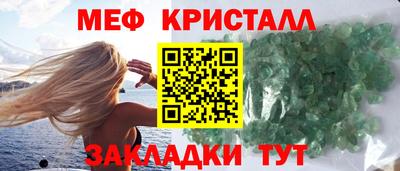 a pvp Вязьма