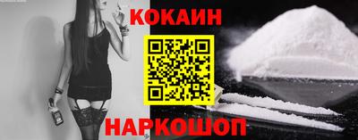 героин Вышний Волочёк