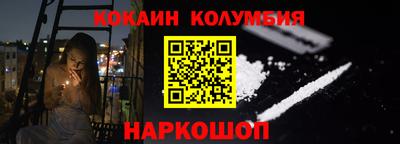 прущие крисы Владикавказ