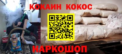 амф Владимир