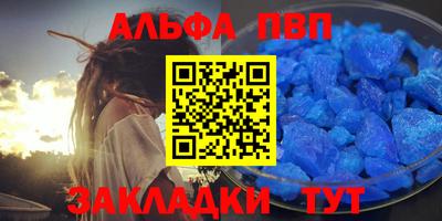 дурь Владивосток