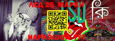 метамфетамин Вязники