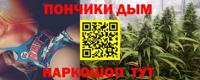 a pvp Вязьма