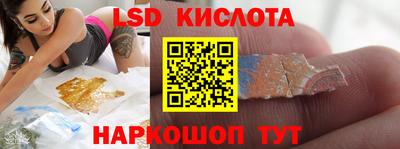 дурь Владивосток