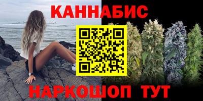 дурь Владивосток