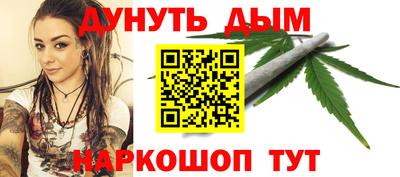 амф Владимир