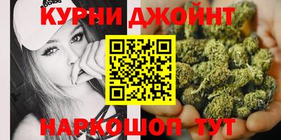 метамфетамин Вязники