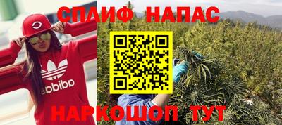 дурь Владивосток