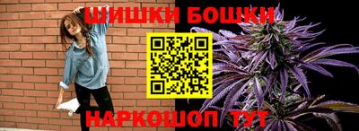 героин Вышний Волочёк