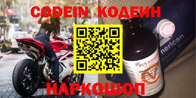 амф Владимир