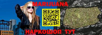 прущие крисы Владикавказ