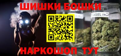 дурь Владивосток