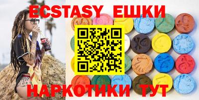 a pvp Вязьма