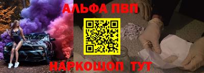 амф Владимир