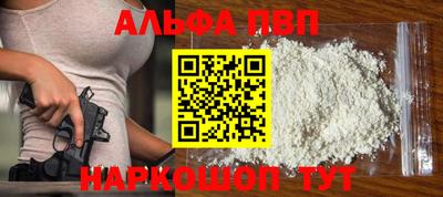 метамфетамин Вязники