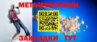 a pvp Вязьма