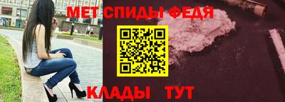 героин Вышний Волочёк