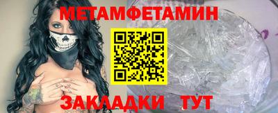 героин Вышний Волочёк