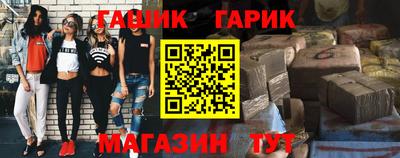 a pvp Вязьма