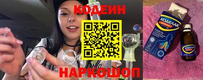 прущие крисы Владикавказ