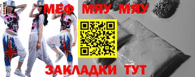 амф Владимир
