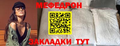дурь Владивосток